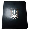 Альбом для монет Collection 270х230х45 мм на 512 монет золотой тризубец Черный (hub_ahuhkh), фото 1