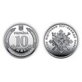 Монета Collection 10 гривен 2023 г Силы поддержки ВСУ 23,5 мм Серебристый (hub_hqeuaa), купити в Україні, зображення 1