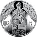 Памятная медаль Collection НБУ Мариупольский драмтеатр место невыразимой боли 2023 г 35 мм Серебряный (hub_6n7dju), купити в Україні, зображення 1