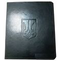 Альбом для монет Collection 270х230х45 на 512 монет тризубец Черный (hub_fui5wj), купити в Україні, зображення 1
