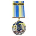 Медаль с удостоверением Collection За оборону родного государства город-герой МАРИУПОЛЬ 32 мм Разноцветный (hub_h58mi7), купити в Україні, зображення 1