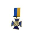 Медаль с документом Collection Крест патриота Украины 45 мм Разноцветный (hub_go12ua), купити в Україні, зображення 1