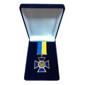 Медаль с документом Collection Крест патриота Украины в футляре 45 мм Разноцветный (hub_7pkfmu), купити в Україні, зображення 1