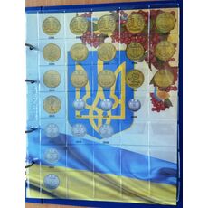 Комплект листов с разделителями для разменных монет Украины с 1992г.  CollectionТип 1 (hub_pnalwv), купити в Україні, зображення 6