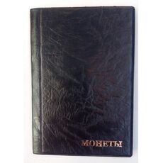 Альбом для монет Monet на 192 ячейки Микс Черный (hub_5a11un), купити в Україні, зображення 1