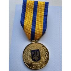 Сувенирная медаль 30 років незалежності України с документом Тип 3 Mine (hub_i5qzzu), купити в Україні, зображення 4