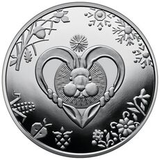 Монета Mine Год Кролика 5 гривен 2022 г 35 мм Серебристый (hub_2nlvsq), купити в Україні, зображення 2