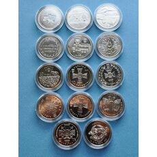 Набір монет в капсулах Collection Збройні Сили України 20.2 мм 14 шт Сріблястий (hub_7hfoyt), купити в Україні, зображення 6