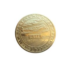 Сувенирная монета Mine Мрія 32,5 мм 1 гетьман 2022 (hub_m9kfmm), купити в Україні, зображення 1