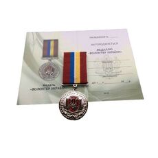 Награда Collection медаль Волонтер Украины 32 мм Серебристый (hub_fvumou), купити в Україні, зображення 2