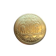 Сувенирная монета Mine Мрія 32,5 мм 1 гетьман 2022 (hub_m9kfmm), купити в Україні, зображення 4