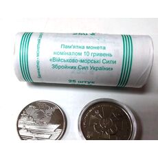 Рол монет Mine Військово-морські Сили Збройних Сил України 10 гривень 2018 25 шт 30 мм Сріблястий (hub_syv1ab), купити в Україні, зображення 3