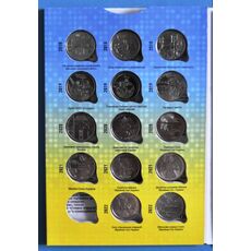 Альбом капсульний Collection Збройні Сили України з 14 монетами набору Різнокольоровий (hub_r6lqk4), купити в Україні, зображення 7