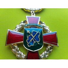 Знак отличия Mine Козацкий крест Объединенных сил 1-й степени с бланком Золотистый (hub_n1cbi4), купити в Україні, зображення 4