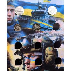 Альбом подарочный Collection Вооруженные Силы Украины с 16 монетами 240х170 мм Разноцветный (hub_iu7mhp), купити в Україні, зображення 5