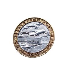 Сувенирная монета Mine Мрия 1 гетьман 2022 итальянская латунь 33,5 мм Разноцветный (hub_46sfqi), купити в Україні, зображення 1