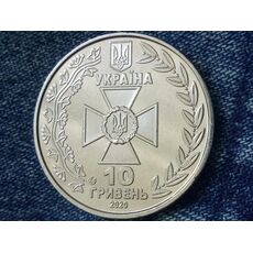 Ролл монет Mine 2020 Государственная пограничная служба Украины 10 гривен 25 шт 30 мм Серебристый (hub_v3mrh0), купити в Україні, зображення 4