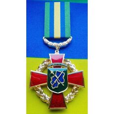 Знак отличия Mine Козацкий крест Объединенных сил 1-й степени с бланком Золотистый (hub_n1cbi4), купити в Україні, зображення 3