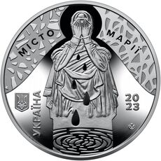 Памятная медаль Collection НБУ Мариупольский драмтеатр место невыразимой боли 2023 г 35 мм Серебряный (hub_6n7dju), купити в Україні, зображення 1