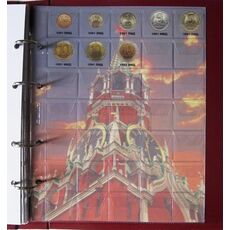 Альбом-каталог для разменных монет Monet СССР 1961-1992 гг 200х250 мм Разноцветный (hub_yyg39u), купити в Україні, зображення 8