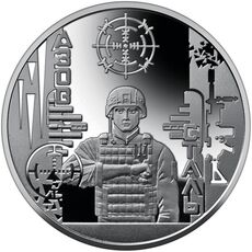 Памятная медаль Collection Город героев Мариуполь 2022 г 35 мм Серебряный (hub_yfub4s), купити в Україні, зображення 3