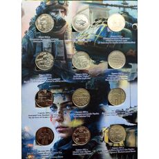 Альбом подарочный Collection Вооруженные Силы Украины 240х170 мм Разноцветный (hub_iu7mhp), купити в Україні, зображення 6