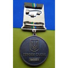 Награда Collection Участник территориальной обороны Украины с удостоверением 35 мм Бронза (hub_9t79bk), купити в Україні, зображення 5
