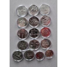 Набор монет в капсулах Collection Вооруженные Силы Украины 30 мм 16 шт Cеребристый (hub_2v1n7u), купити в Україні, зображення 4