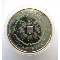Монета в буклете Collection В единстве сила 5 гривен 2022 г 35 мм Серебристый (hub_0kghxh), купити в Україні, зображення 5