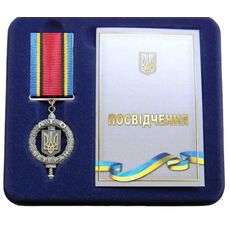 Награда Collection Ветеран АТО с бланком 100×32 мм Серебристый (hub_ff8eer), купити в Україні, зображення 2