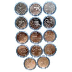 Набір монет в капсулах Collection Збройні Сили України 20.2 мм 14 шт Сріблястий (hub_7hfoyt), купити в Україні, зображення 2