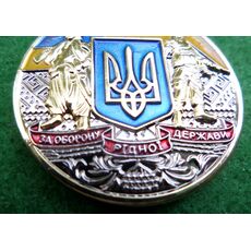 Медаль с удостоверением Collection За оборону родного государства город-герой СУММЫ 32 мм Разноцветный (hub_i2k6po), купити в Україні, зображення 4