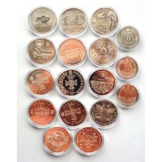 Набор монет в капсулах Collection Вооруженные Силы Украины 30 мм 18 шт Cеребристый (hub_e23tsn), купити в Україні, зображення 5