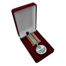 Медаль с документом Collection За участие в боях Бахмутский рубеж в футляре 35 мм Серебристый (hub_8uta98), купити в Україні, зображення 1