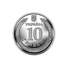 Монета Collection 10 гривен Антоновский мост 23,5 мм Серебристый (hub_oribdb), купити в Україні, зображення 3