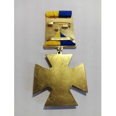 Медаль с документом Collection Крест патриота Украины в футляре 45 мм Разноцветный (hub_7pkfmu), купити в Україні, зображення 5