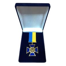 Медаль с документом Collection Крест патриота Украины в футляре 45 мм Разноцветный (hub_7pkfmu), купити в Україні, зображення 2