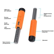 Пинпоинтер Quest X-Pointer MAX magic holster, фото 1