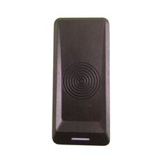 Считыватель EM-Marine ATIS 801A-26/34, фото 1