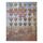 Комплект листов с разделителями для разменных монет РСФСР, СССР 1921-1957гг. Antique Collection (hub_kzjk0a), фото 4