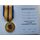 Сувенирная медаль 30 років незалежності України с документом Тип 3 Mine (hub_i5qzzu), фото 1
