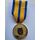 Сувенирная медаль 30 років незалежності України с документом Тип 3 Mine (hub_i5qzzu), фото 4