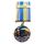 Медаль с удостоверением Collection За оборону родного государства город-герой ИРПЕНЬ 32 мм Разноцветный (hub_9bf1d2), фото 2