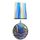 Медаль с удостоверением Collection За оборону родного государства 32 мм Разноцветный (hub_war5pc), фото 1