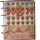 Альбом-каталог для разменных монет Monet СССР 1921-1957 гг 200х250 мм Разноцветный (hub_s268nl), фото 2