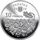 Ролл монет Mine 2020 День памяти погибших защитников Украины 10 гривен 25 шт 30 мм Серебристый (hub_rb9lsn), фото 4