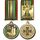 Медаль с удостоверением Collection Медаль 30 лет ГПСУ Государственной пограничной службе Украины 32 мм Разноцветный (hub_mirtsv), фото 3