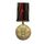 Медаль с удостоверением в футляре Collection Доброволец АТО 100x32 мм Золотистый (hub_xveqzl), фото 3