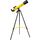 Телескоп National Geographic 50/600 Refractor AZ Yellow (9101001), фото 1