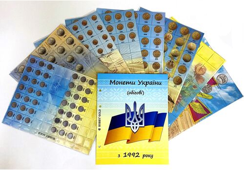 Комплект листов с разделителями для разменных монет Украины с 1992г. Тип 2 Antique Collection (hub_qa5eyg), фото 1
